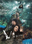 奇迹暖暖：从零开始的时尚之旅